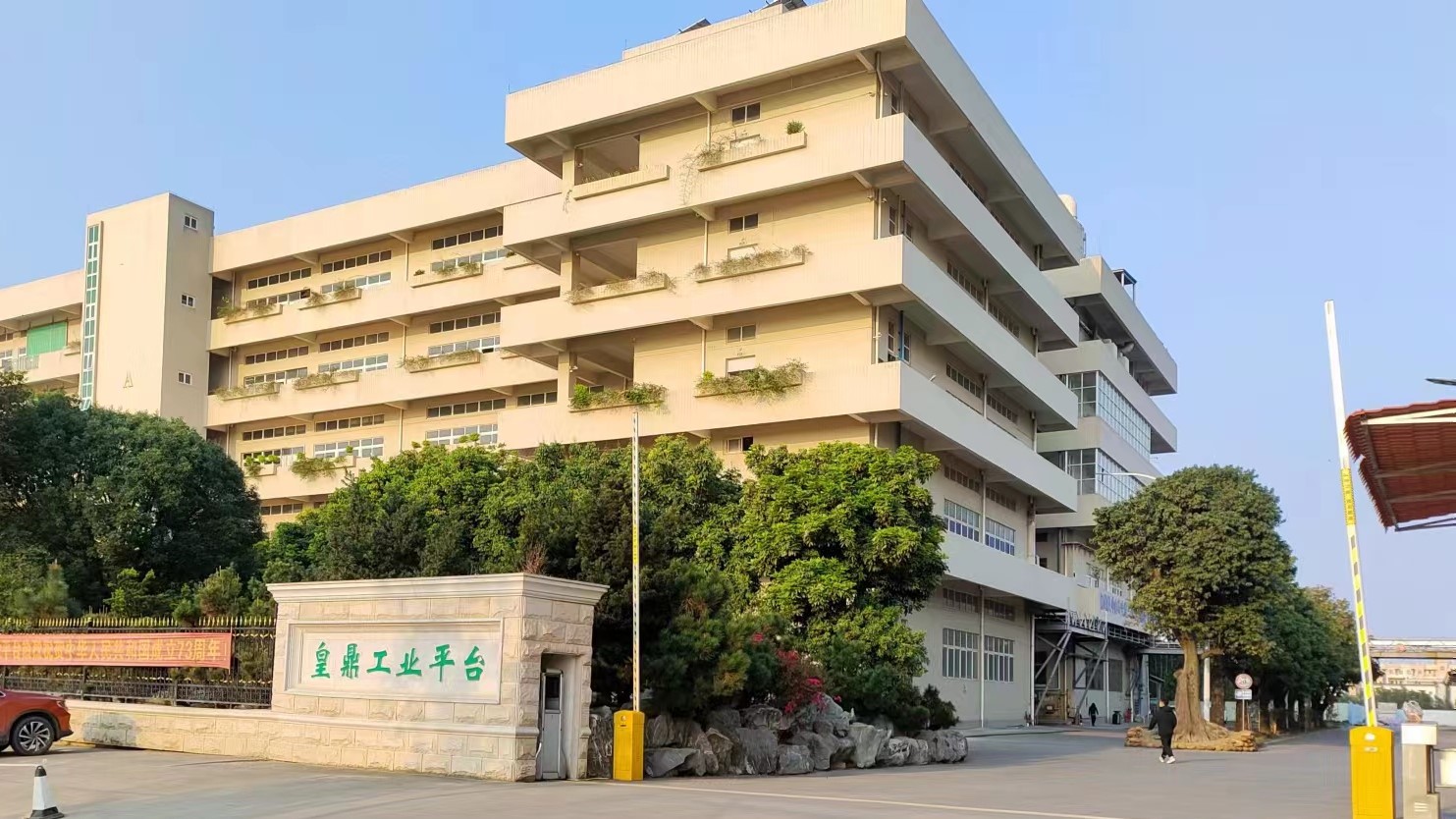 公司簡介(圖1) dde060c4f8db79265a17c4155645639.jpg